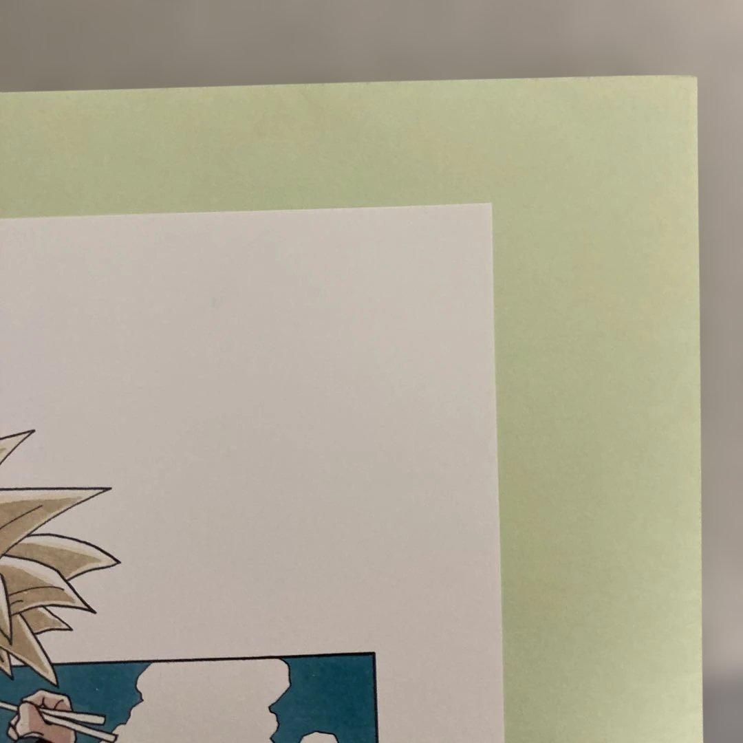 鳥山明の世界展 ドラゴンボール 複製原画 ポスター（封筒付き）