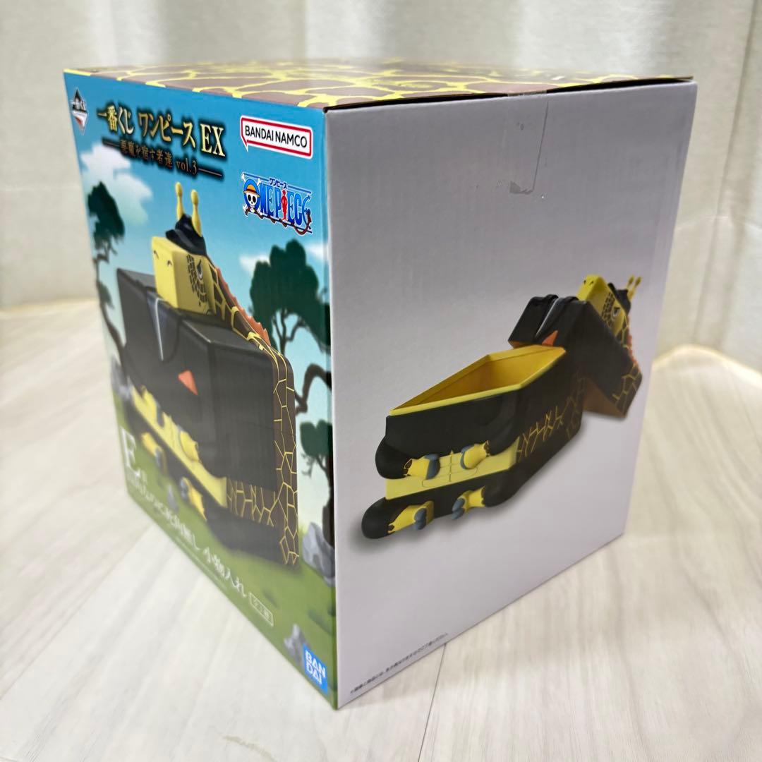 一番くじ ワンピース 悪魔を宿す者達 vol.3 ラストワン賞　A賞　D賞　E賞