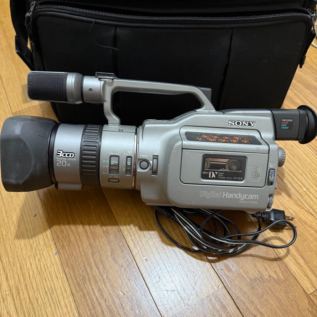 SONY DCR-VX2000 ビデオカメラ 動作品／充電器・バッテリー3個
