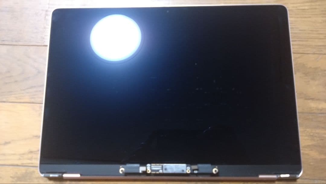 Apple MacBook 液晶付きフロントパネル A2337 ゴールド