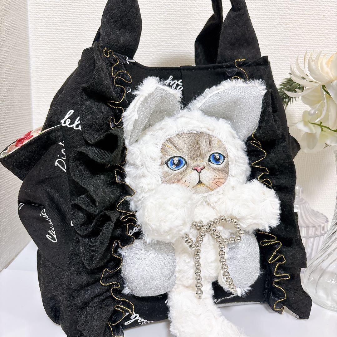 コヤンイサムチョン　ブラックベース　3way ルミちゃんトート　ファー　フリル