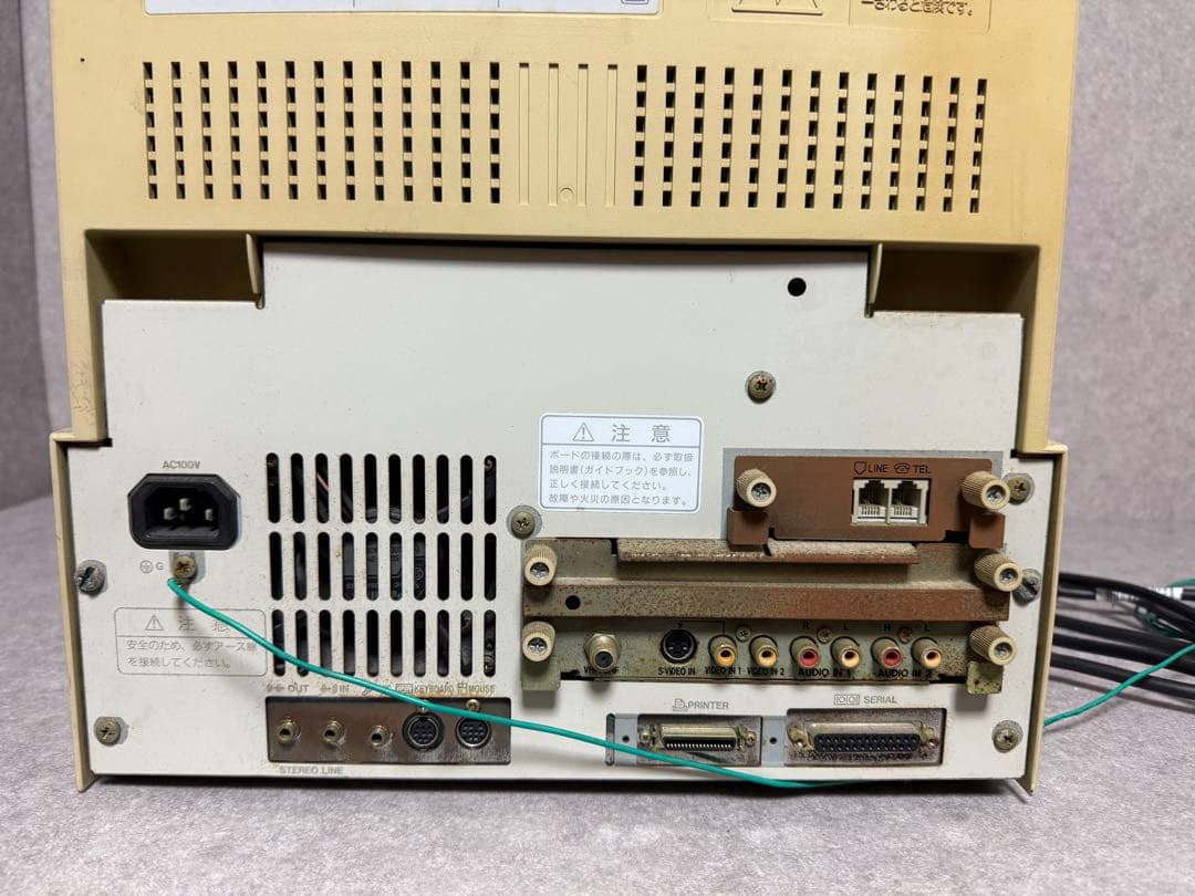 パソコン NEC 日本電気 PC-9821Cb2/T モニター一体型 Canbe