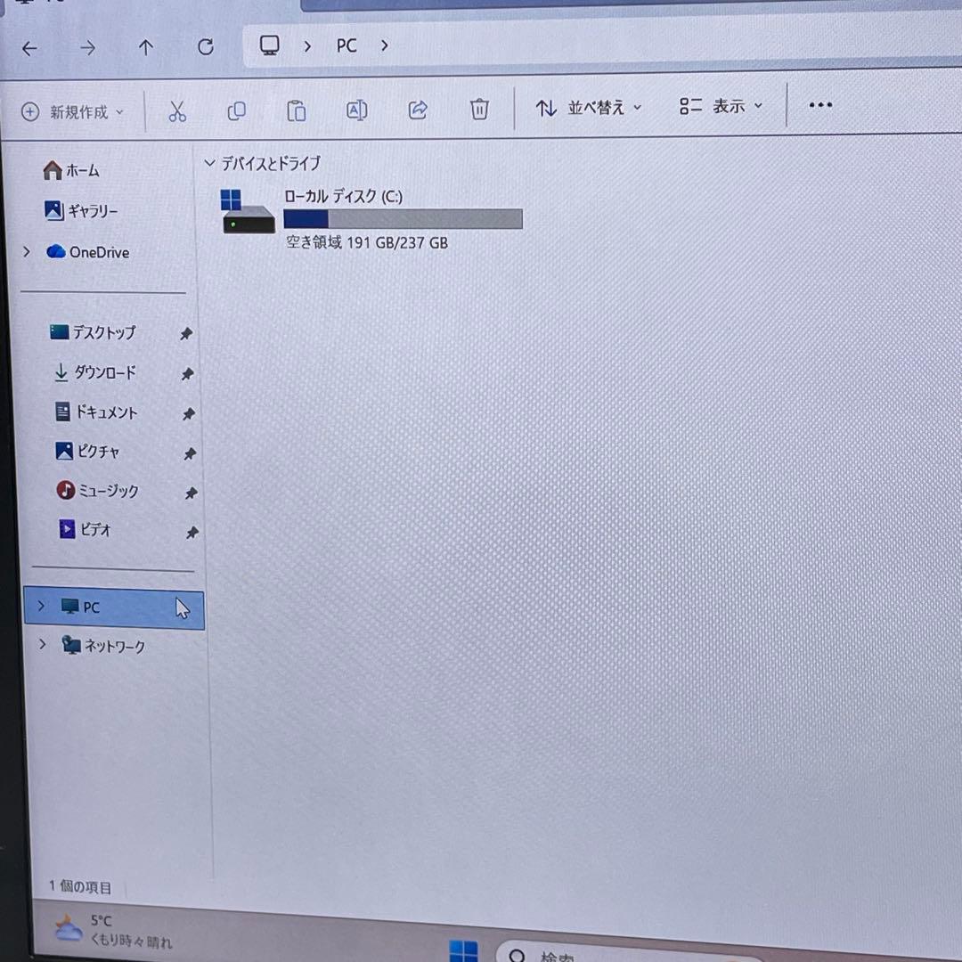 #913 レノボThinkpad X13 Gen 2 i5-1135G7 OFF