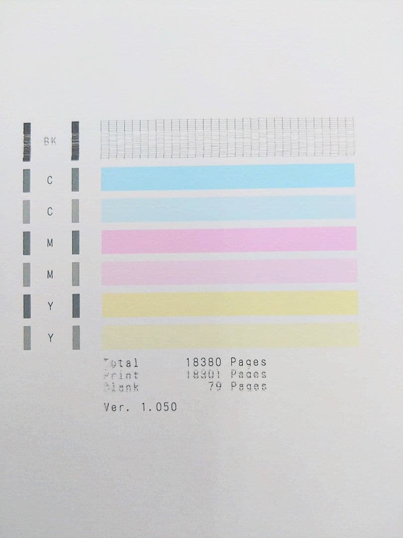 G3360 キャノンインクジェットプリンタ