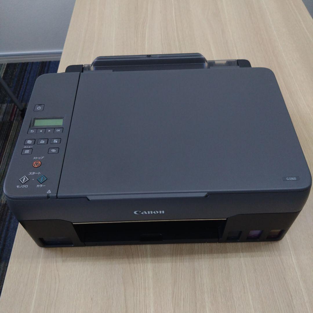 G3360 キャノンインクジェットプリンタ