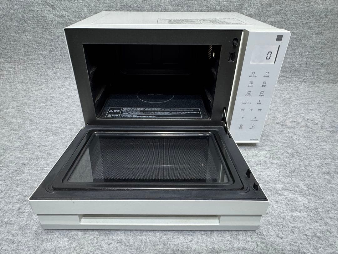 パナソニック オーブンレンジ NE-FS30E8-KW