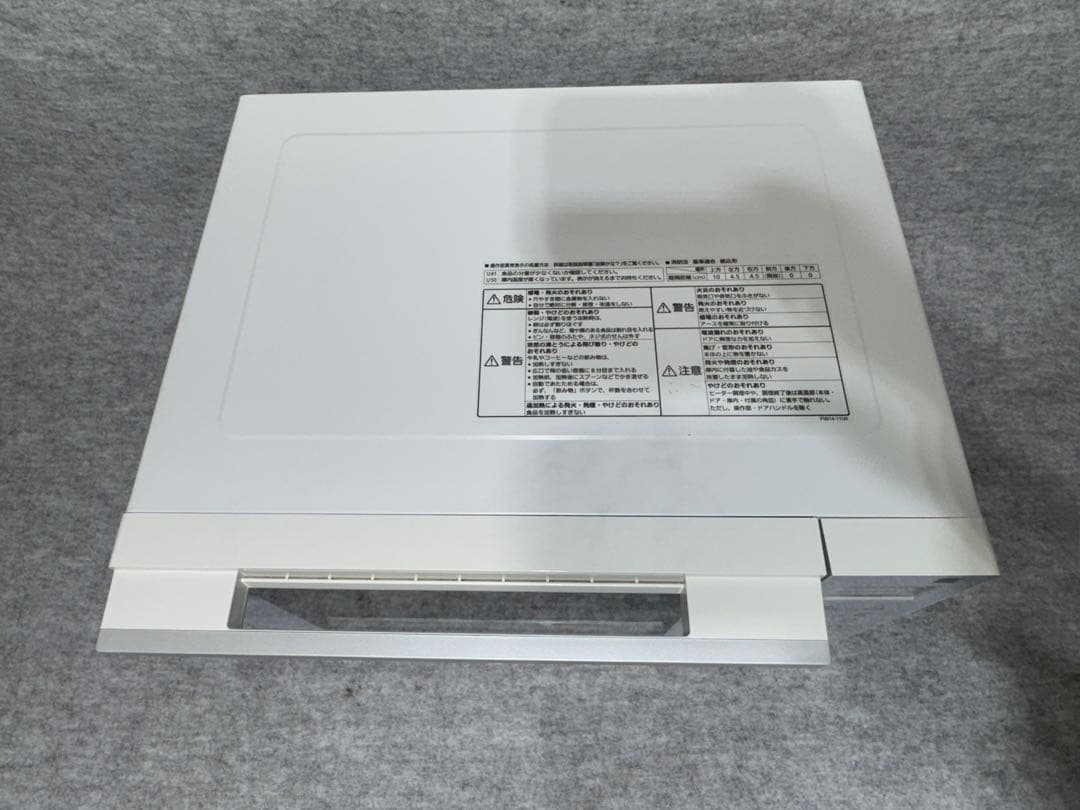 パナソニック オーブンレンジ NE-FS30E8-KW