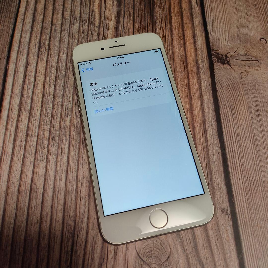 iPhone7 32GB シルバー SIMフリー 超美品