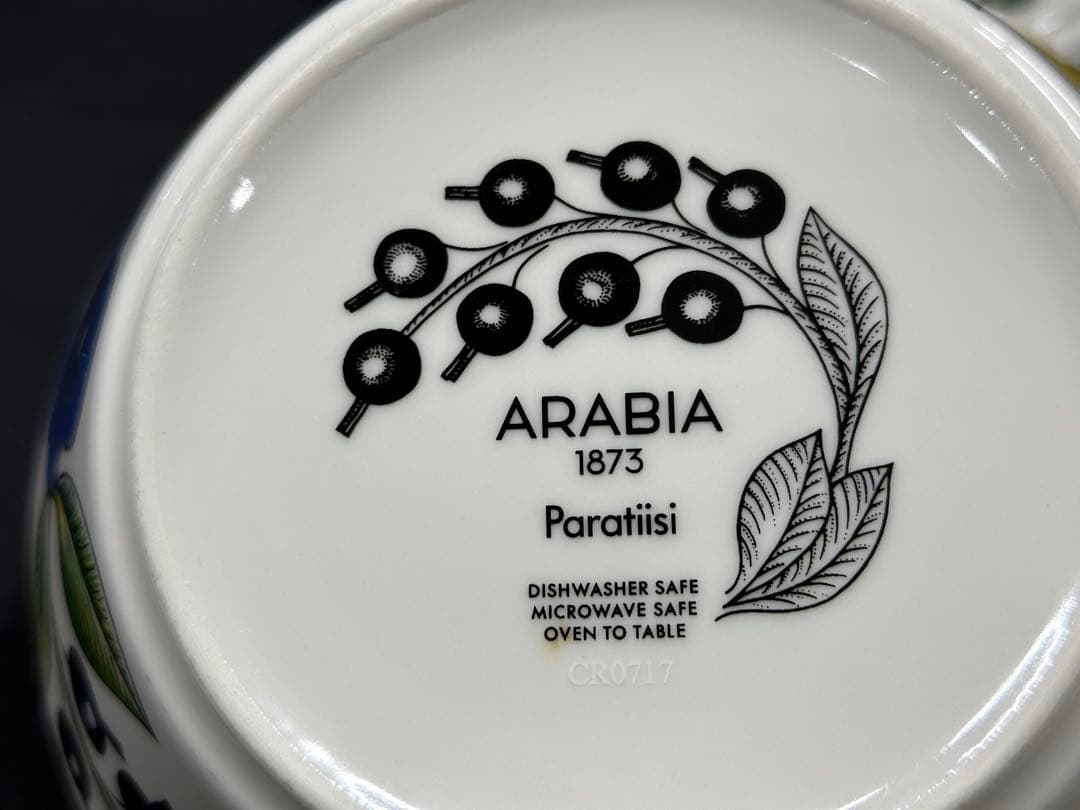 【USED】ARABIA パラティッシ　16.5cm ボウル　2P 旧ロゴ