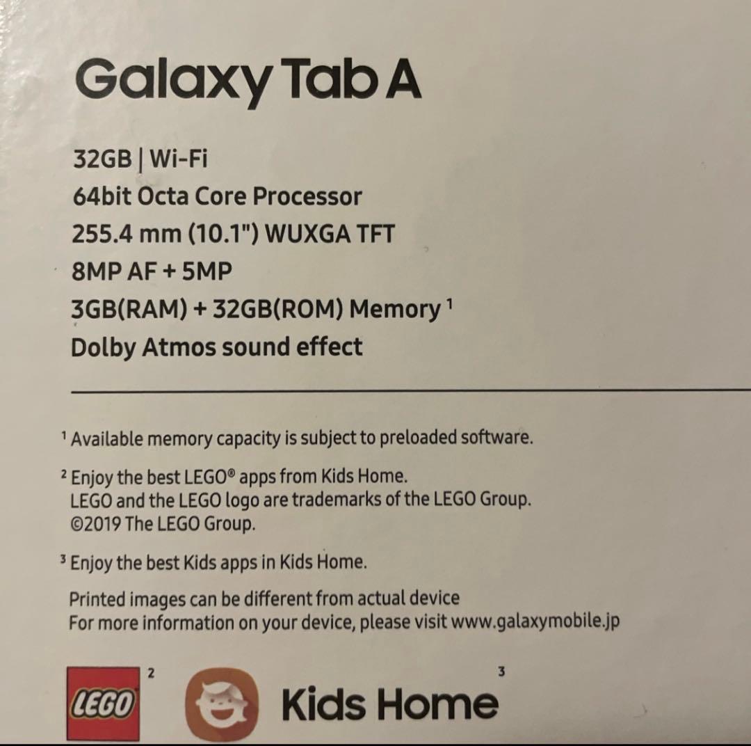 Androidタブレット本体 Samsung Galaxy Tab A Wi-Fi SM-T510