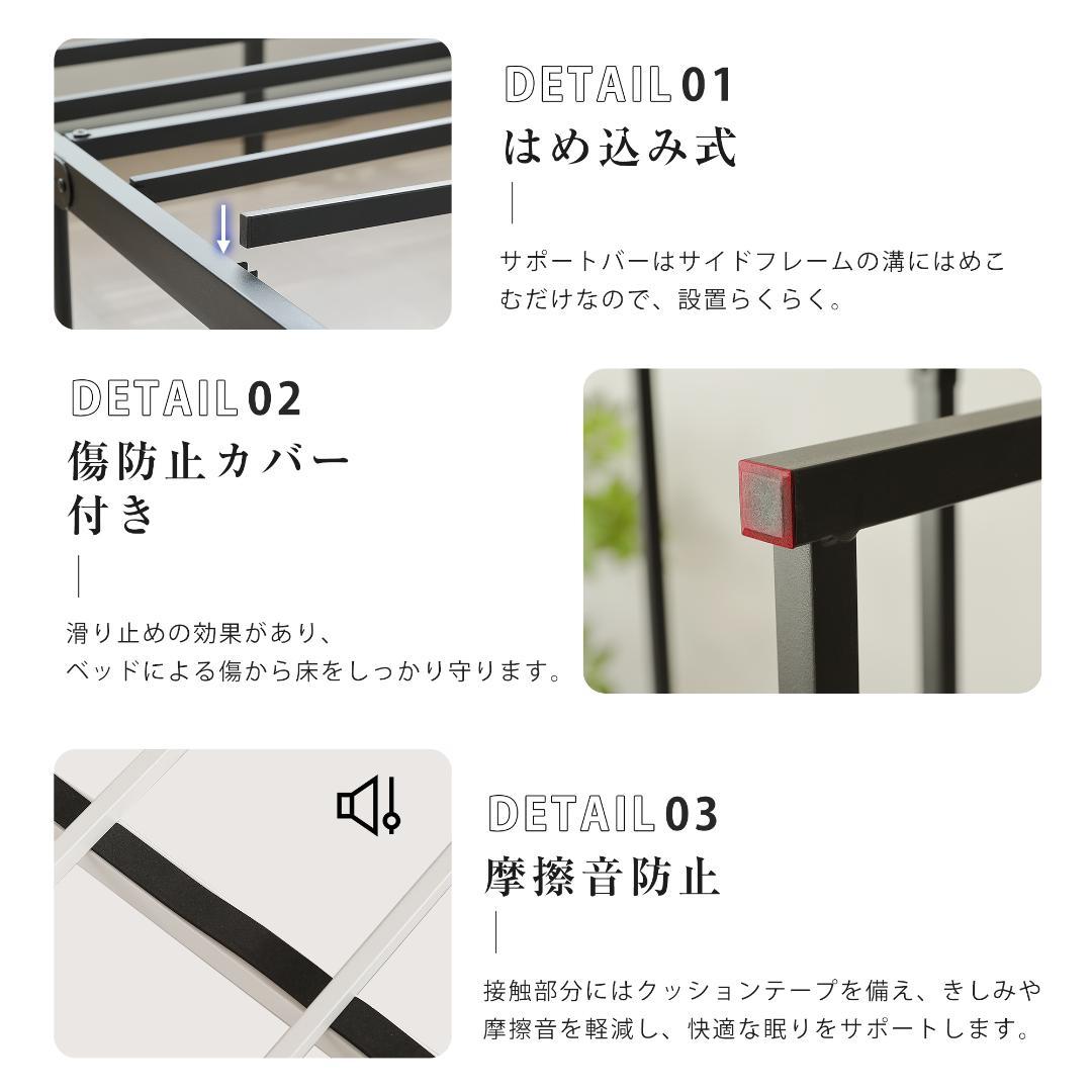 超人気！ベッドフレーム パイプベッド　オシャレ【ダブル D】　WHITE