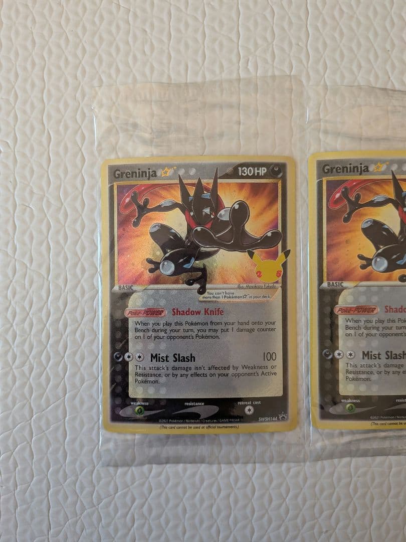 英語版ゲッコウガGreninja ブラックスター25thプロモPROMO　未開封