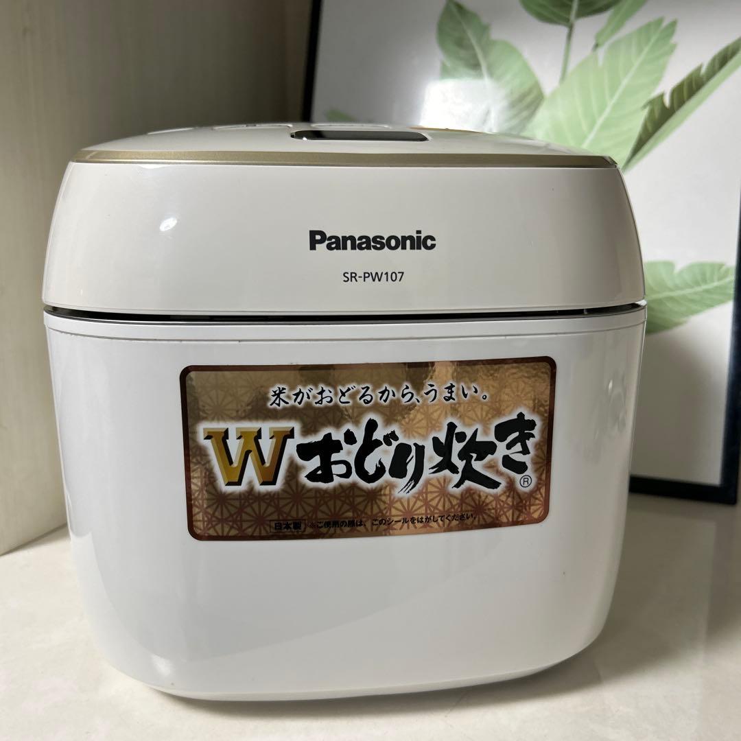 炊飯器　wおどり炊き　Panasonic sr-pw107 パナソニック