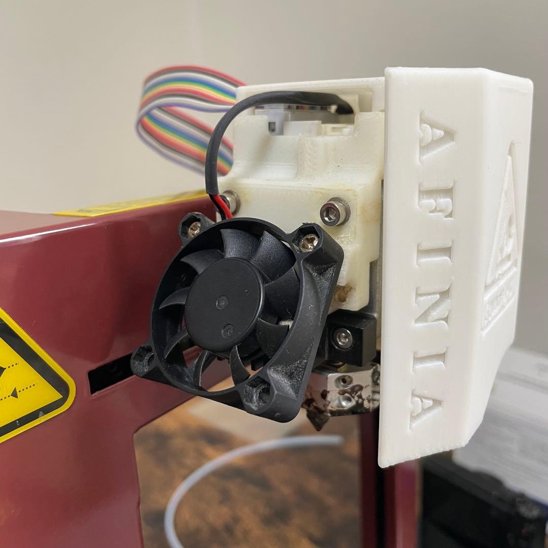 アフィニア AFINIA 3Dプリンター 動作確認済み