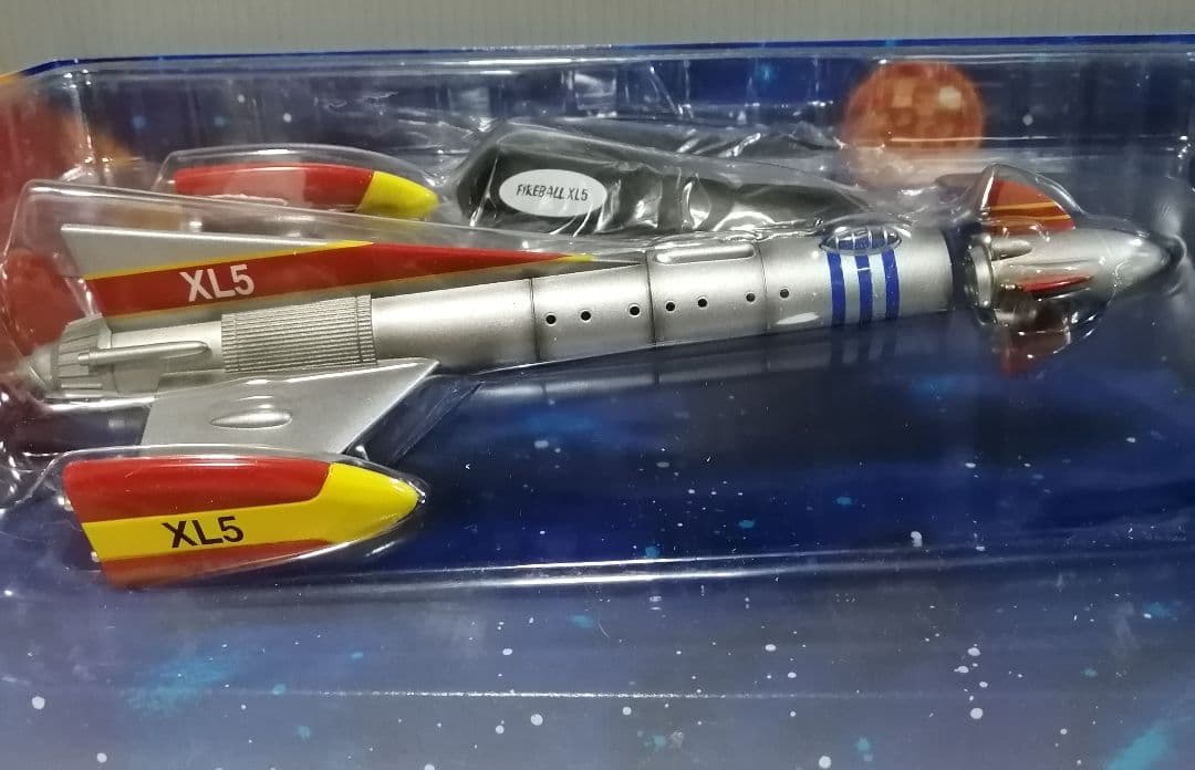 FIREBALL XL5　ミラクルハウス / アオシマ