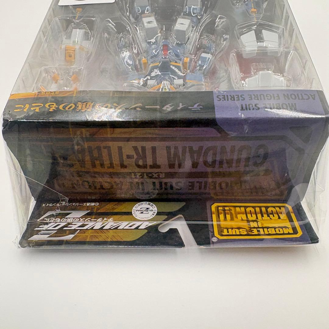 未開封 RX-121 ガンダムTR-1 ヘイズル MIA ティターンズ 希少