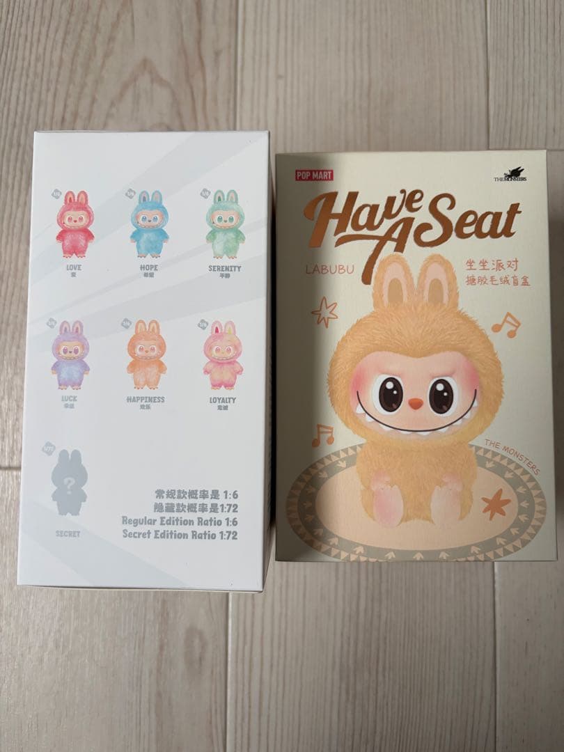 【未開封】【2BOX】ラブブ