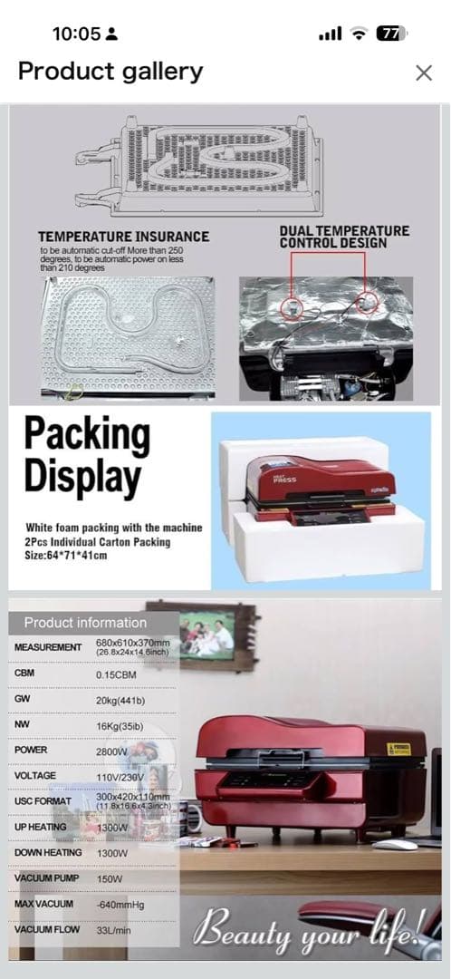 版画 mecke 3D Heat Transfer Press Machine,