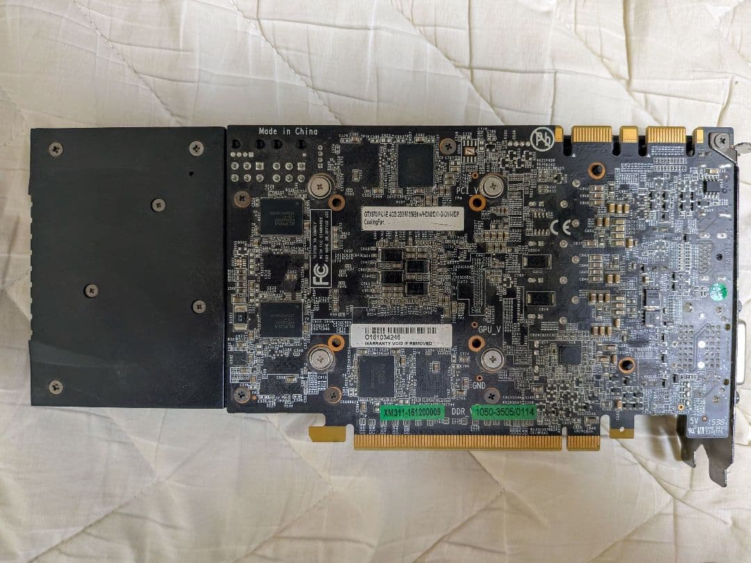 PRIME B250M-A+i5-6500T+GTX970+ジャンクマザーセット