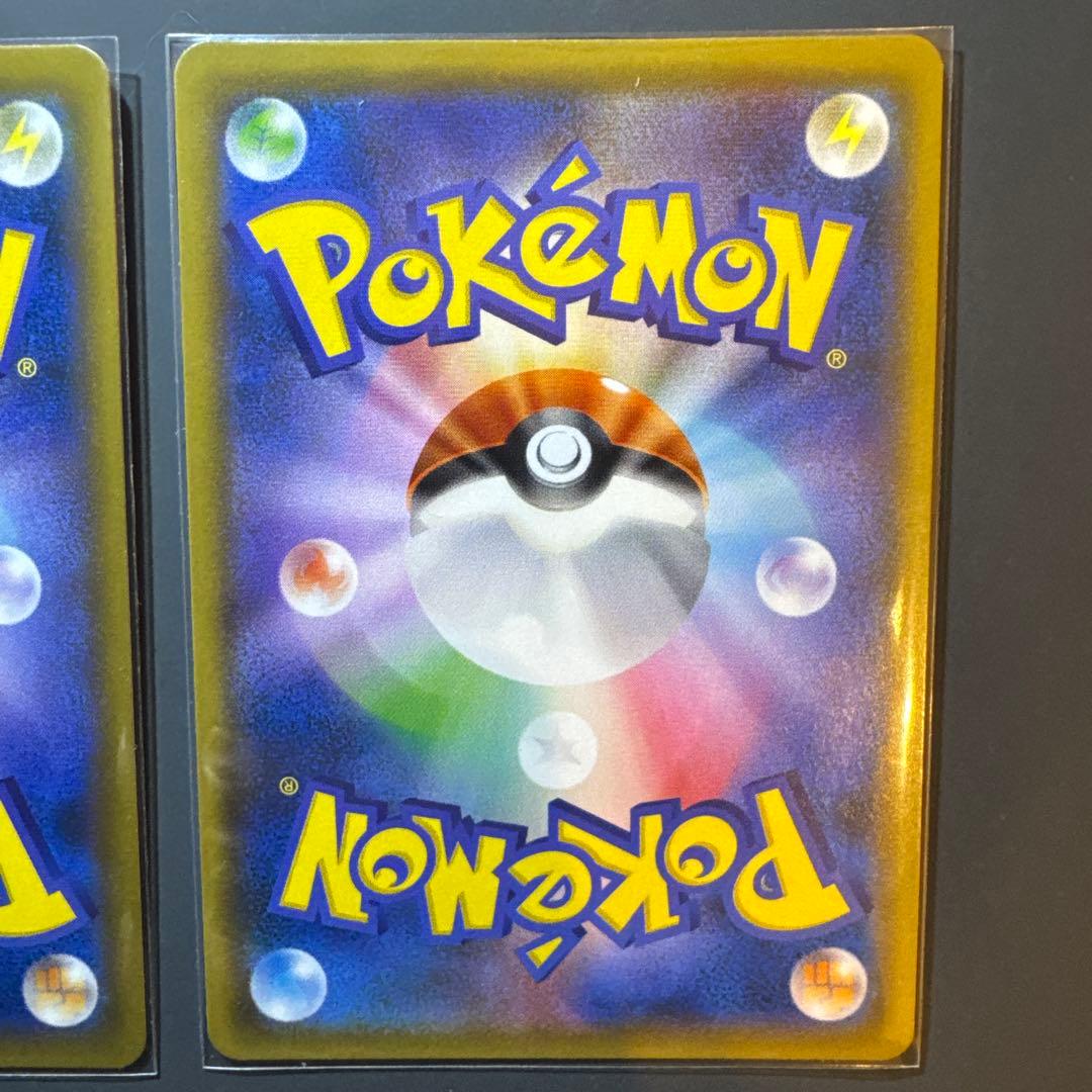 ゲッコウガGX SSR HR SR RR セット　p_002