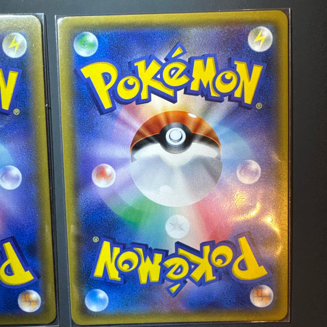 ゲッコウガGX SSR HR SR RR セット　p_002