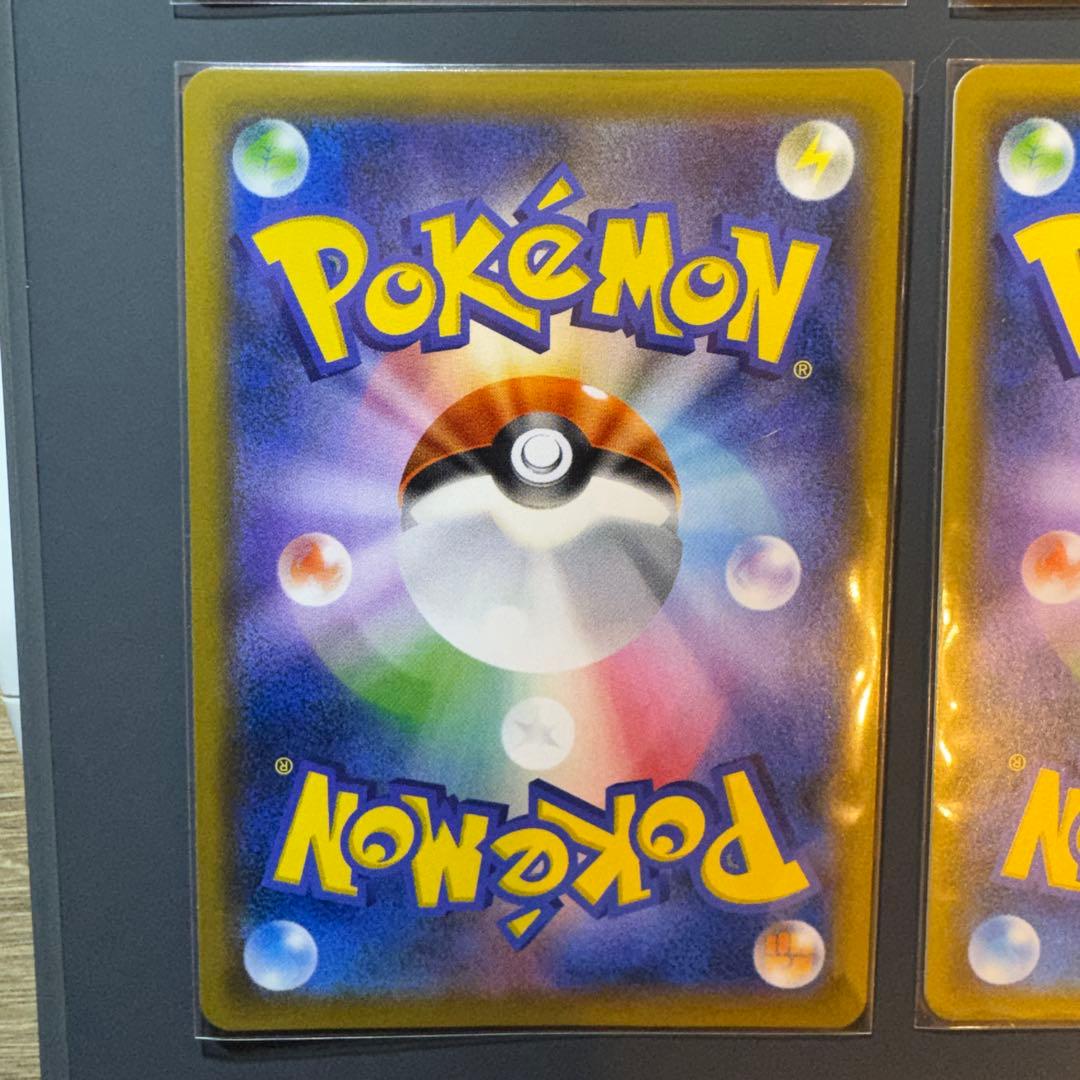 ゲッコウガGX SSR HR SR RR セット　p_002