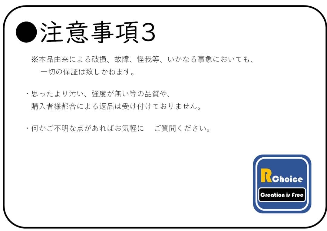 MAC10 近代化キット　MAC10レール