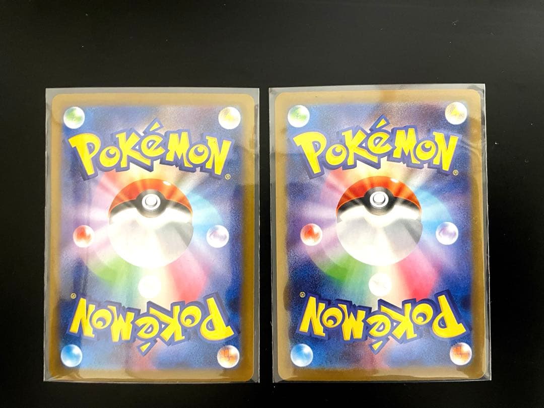 テラスタルフェス ブイズ SAR まとめ売り セット