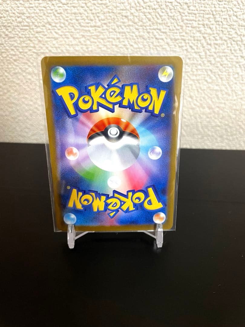 テラスタルフェス ブイズ SAR まとめ売り セット