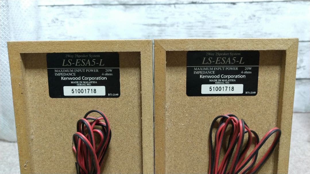 KENWOOD RD-ESA5MD リモコン付き