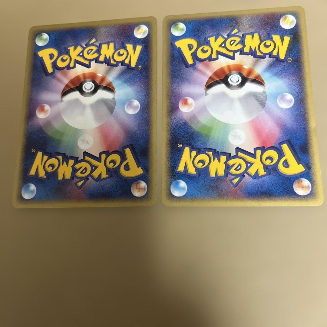 ポケモンカードe 旧ポケカ　ノーマル、レアセット