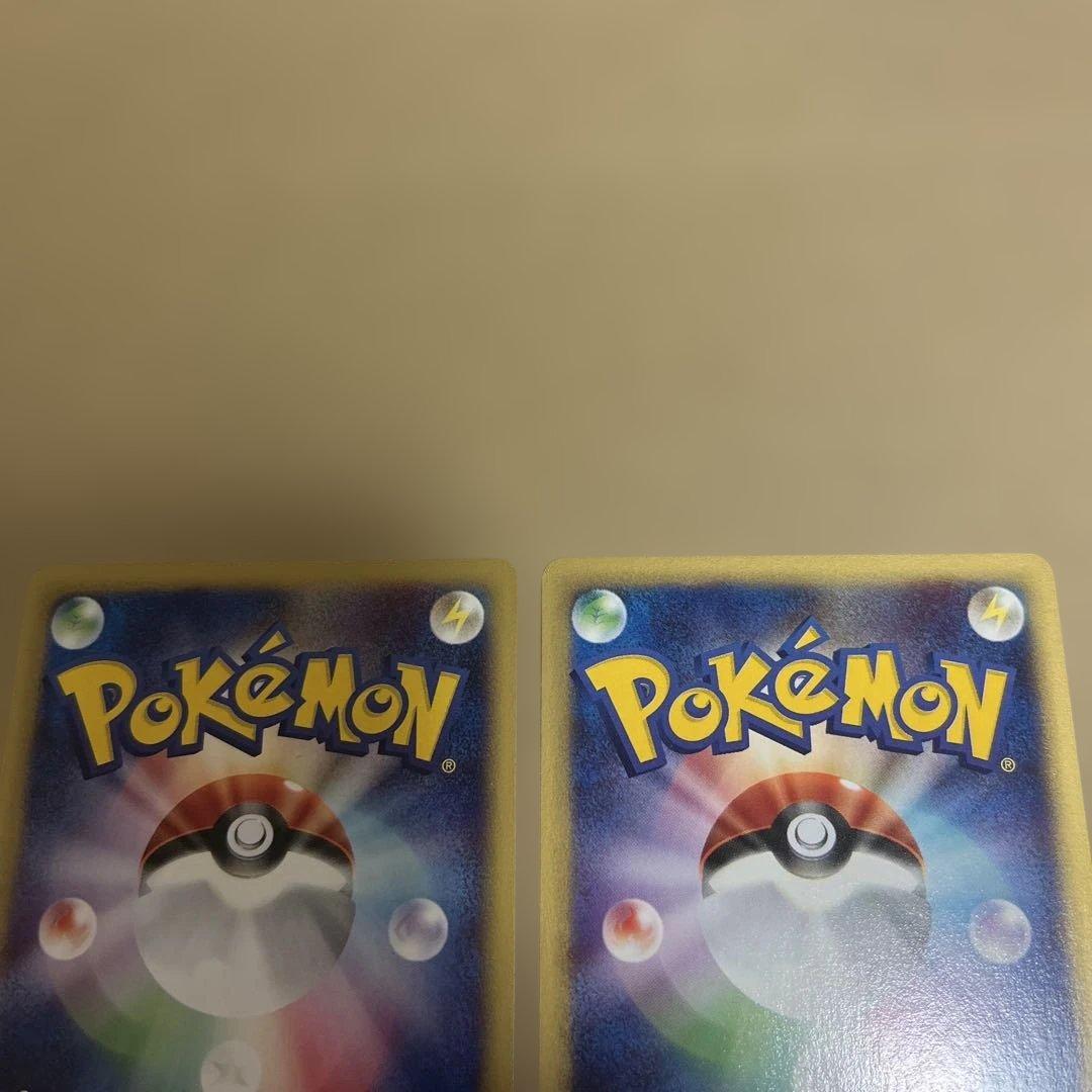 ポケモンカードe 旧ポケカ　ノーマル、レアセット