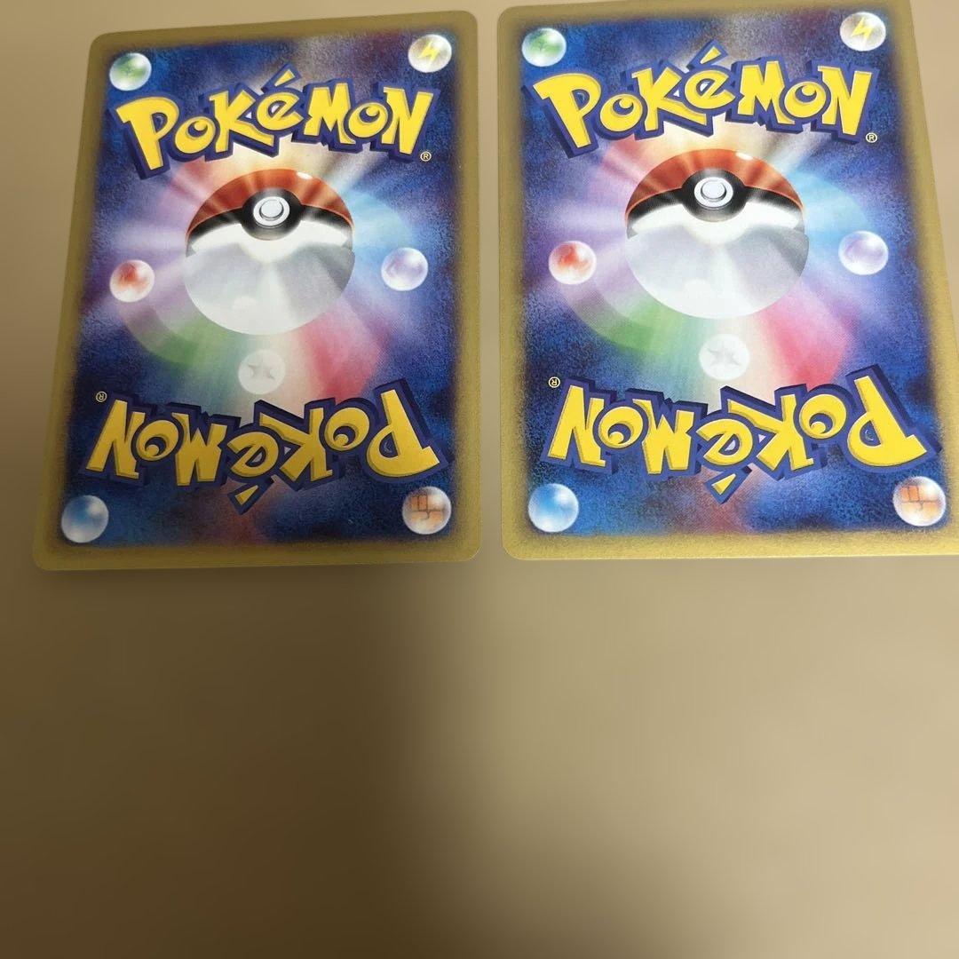 ポケモンカードe 旧ポケカ　ノーマル、レアセット