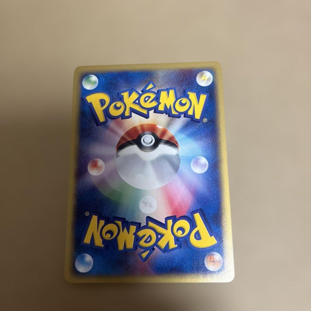 ポケモンカードe 旧ポケカ　ノーマル、レアセット