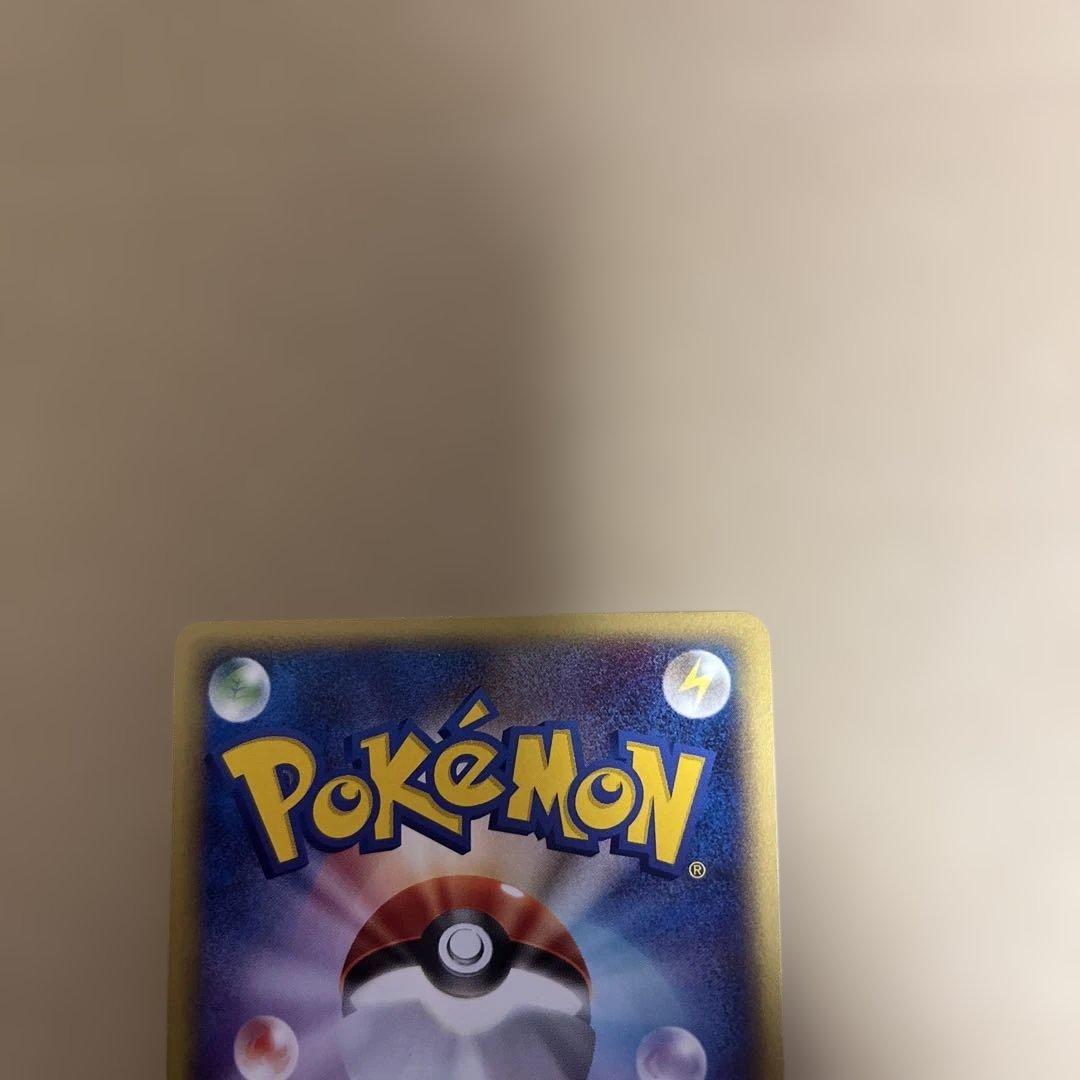 ポケモンカードe 旧ポケカ　ノーマル、レアセット