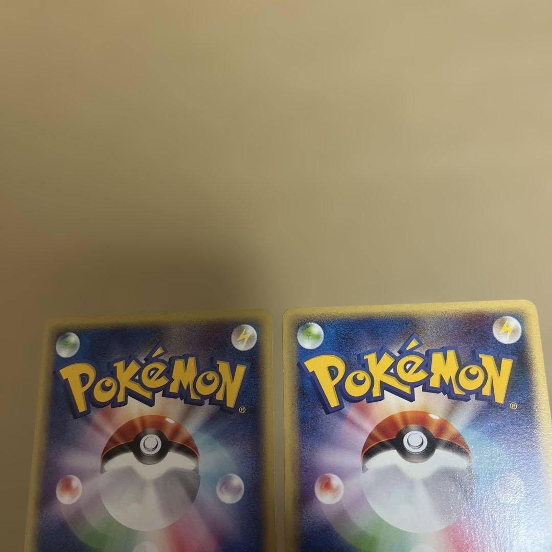 ポケモンカードe 旧ポケカ　ノーマル、レアセット