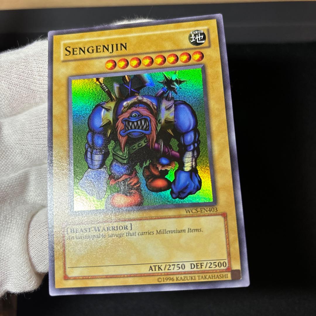 【美品-】千年原人 英語版 WCS スーパー