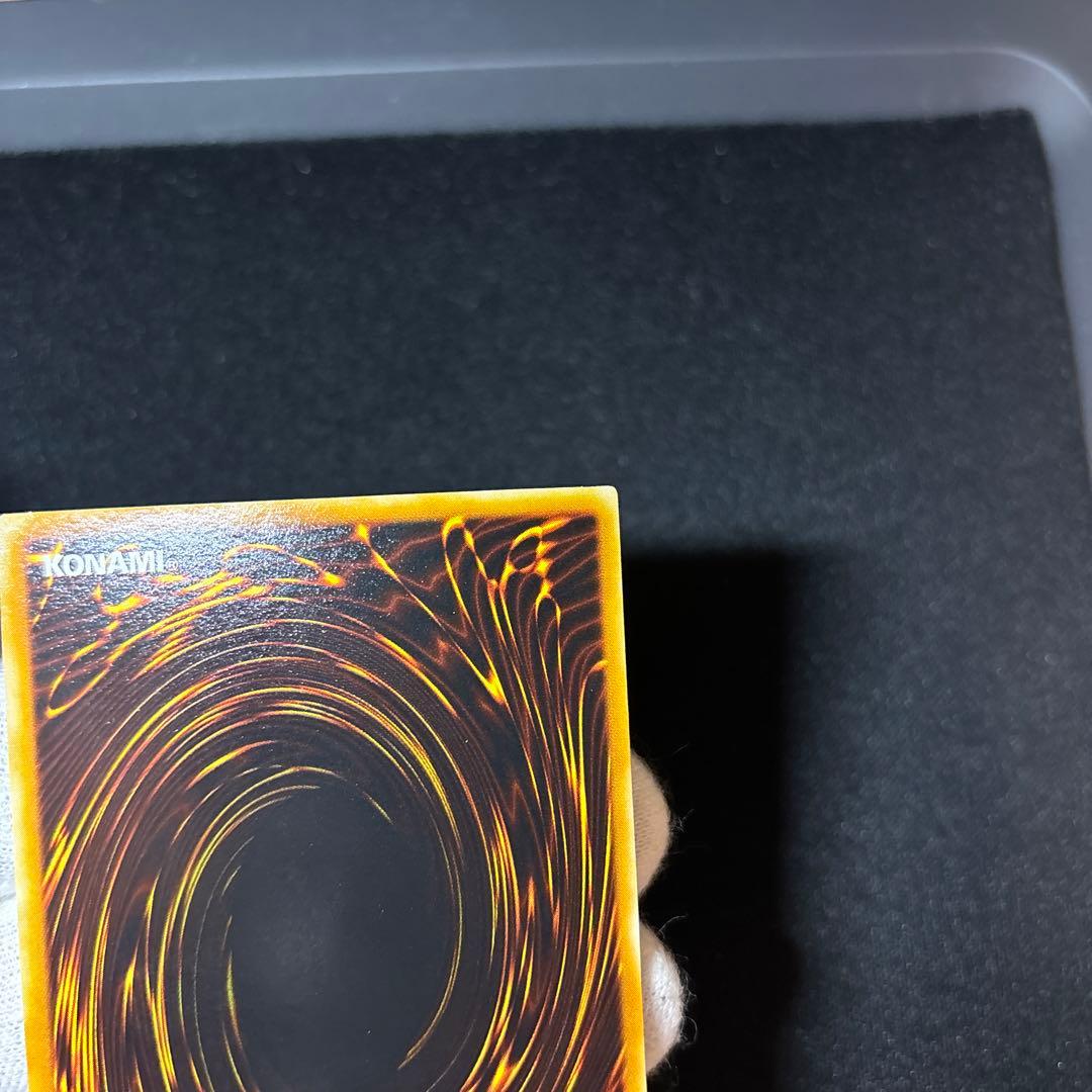 【美品-】千年原人 英語版 WCS スーパー