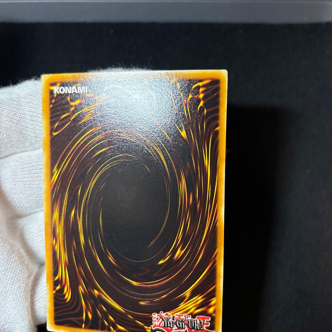 【美品-】千年原人 英語版 WCS スーパー