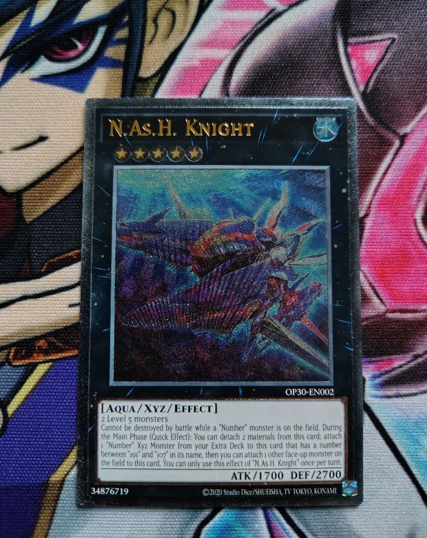 遊戯王 ネフィル・アサイラム・ヘット・ナイト OTS30 レリーフ EU版 美品