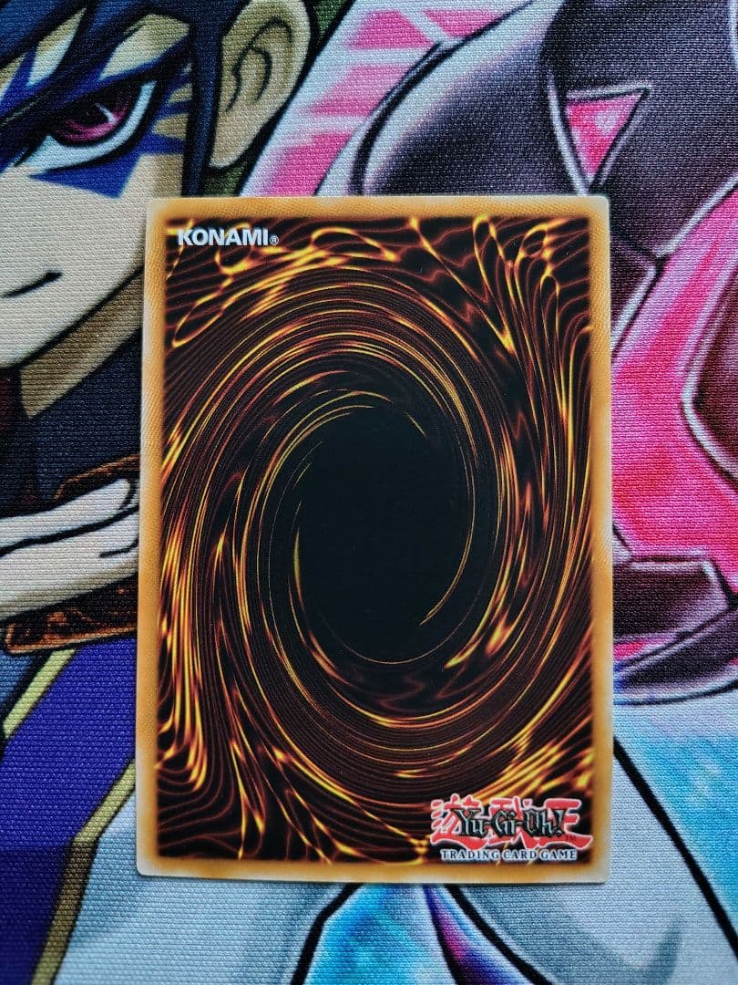 遊戯王 ネフィル・アサイラム・ヘット・ナイト OTS30 レリーフ EU版 美品