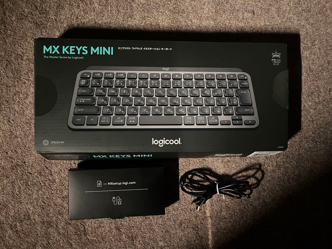 logi MX KEYS MINI バックライト付きキーボード