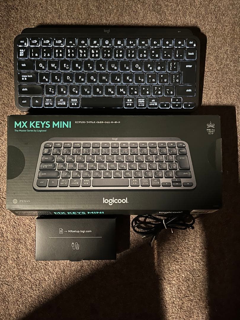 logi MX KEYS MINI バックライト付きキーボード