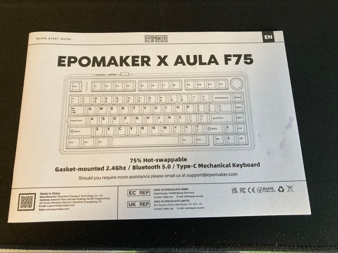 ああさん専用EPOMAKER x Aula F75 メカニカルキーボード