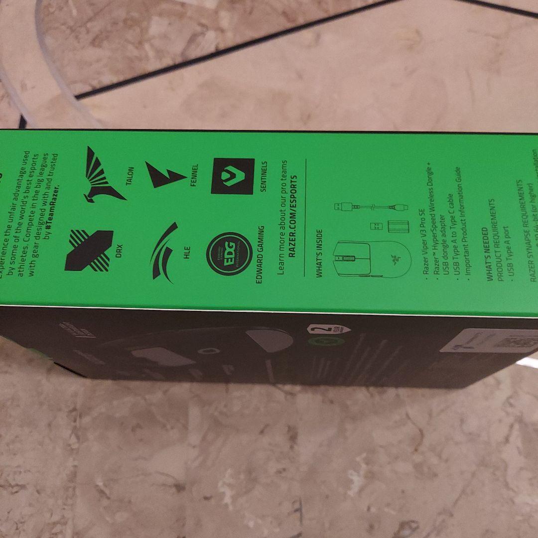 マウス・トラックボール Razer Viper v3 pro SE