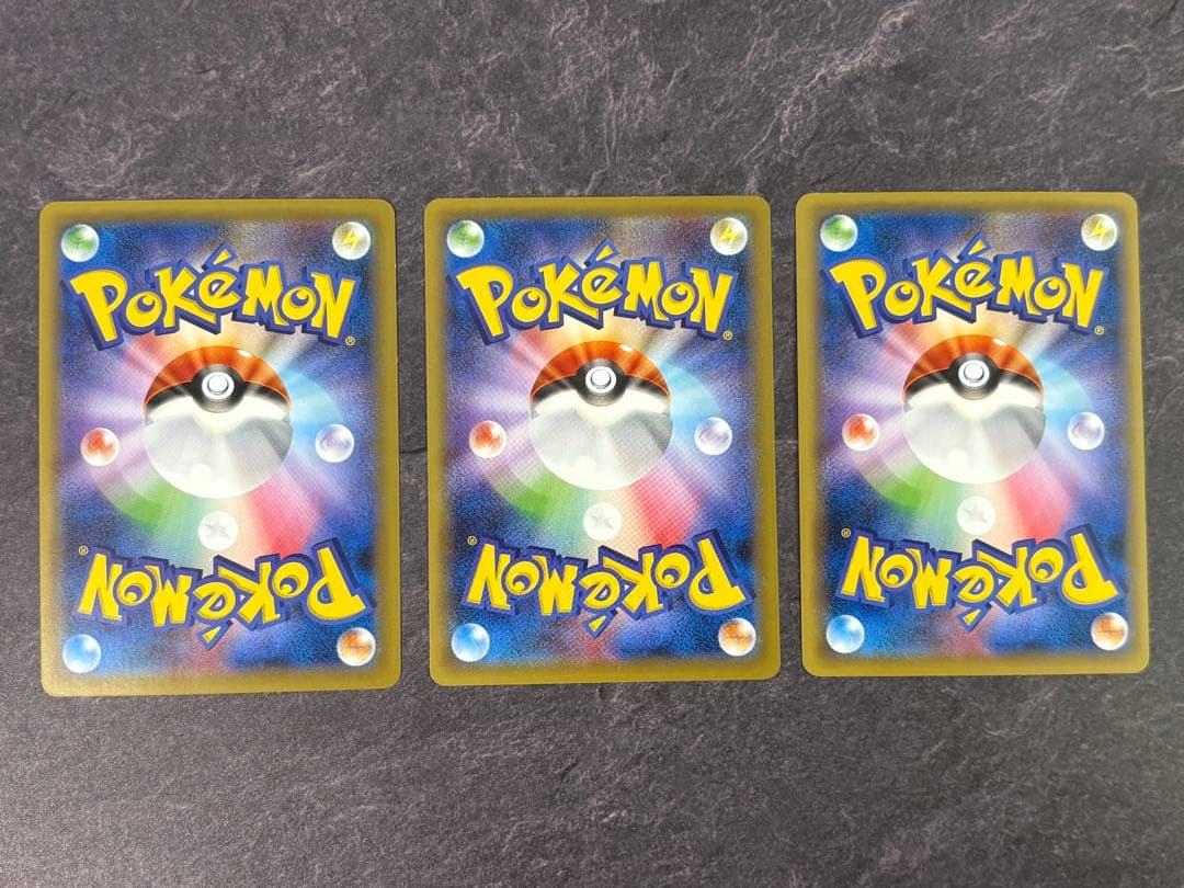 ポケモンカード 基本悪エネルギー 3枚 XY-P ファーストデザイン③