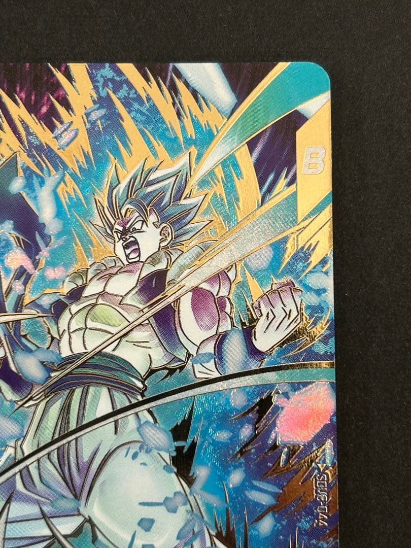 ドラゴンボールスーパーダイバーズ　SDV8-044 ゴジータ:BR パラレル