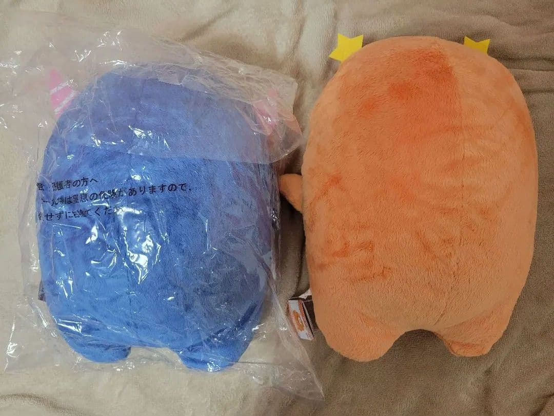 アイナナ　めちゃでかきらどるぬいぐるみ　でかモン　和泉一織　和泉三月