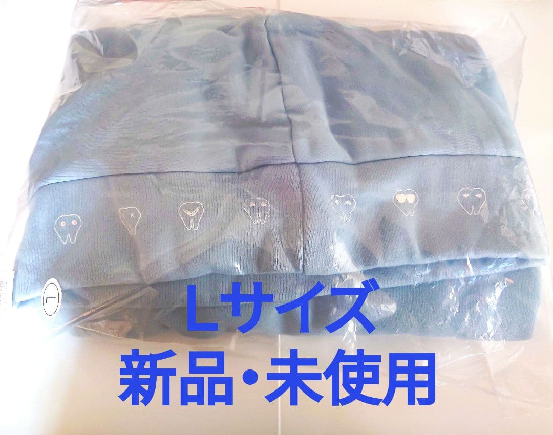 【米津玄師】2020 HYPE ティースくんパーカー(Pale BLUE/ L)