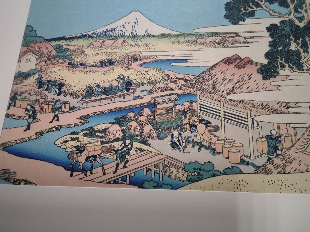 手摺木版 　　富嶽三十六景　四十六枚　　　１ー２３集完 葛飾北斎